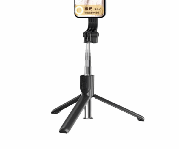 R1L Selfie Stick, Extendable Phone Holder, Black - Image 2